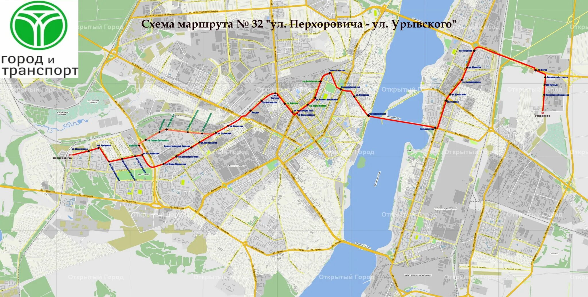 Карта общественного транспорта воронеж. 32 Маршрут Воронеж. Схема маршрута 32. Схема движения новой дороги Воронеж. Схема маршрута 60 Воронеж.