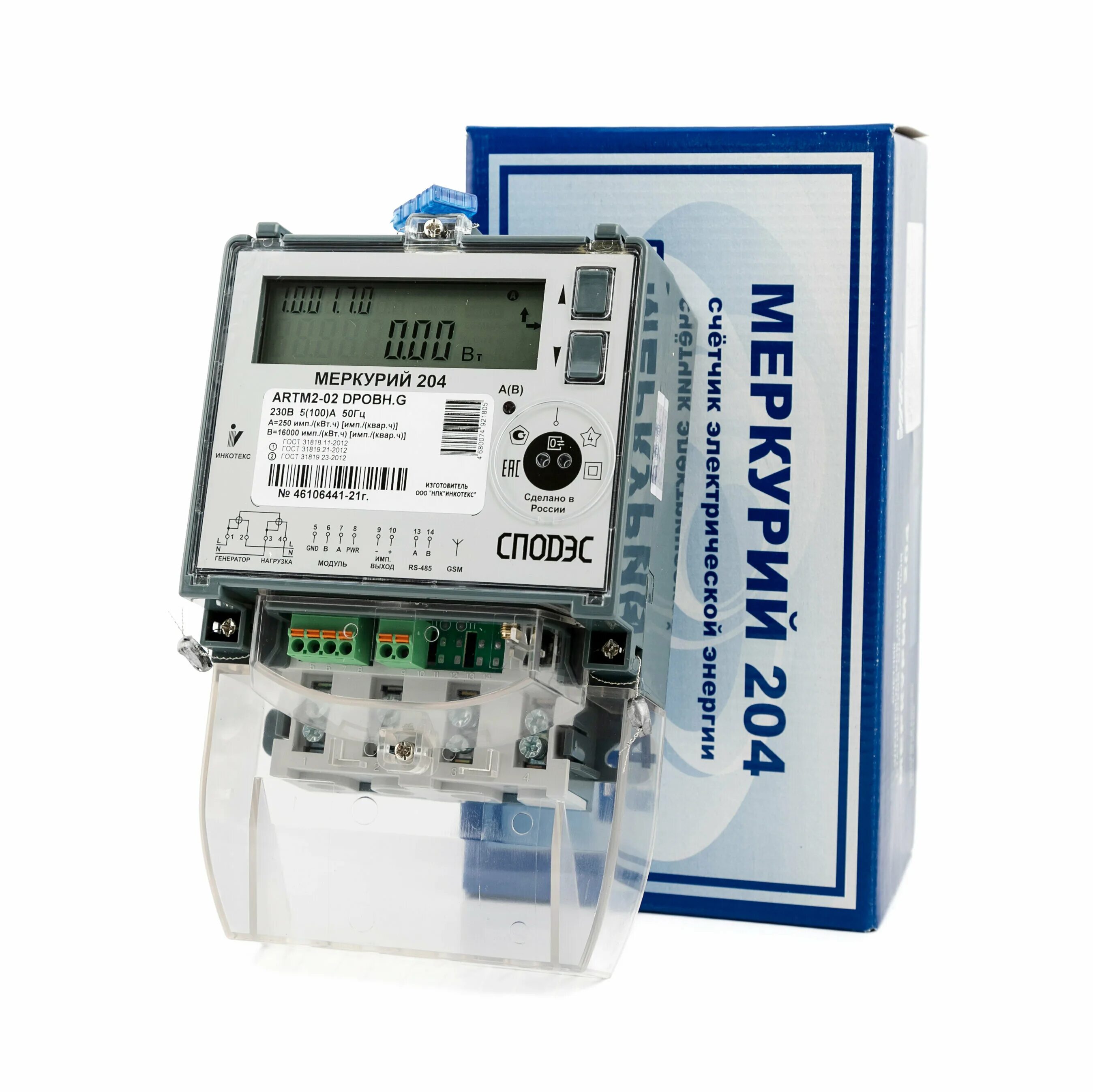 G1. Электросчетчик меркурий 204. Меркурий 204 artmx2 02. Меркурий 234 модем. Меркурий 204 artmx2 02.