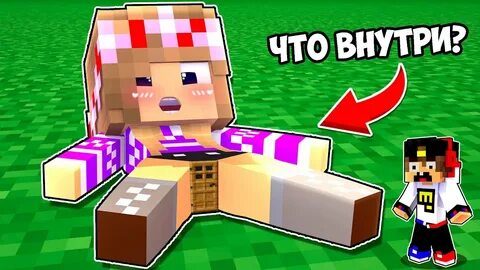 Евген бро где ма