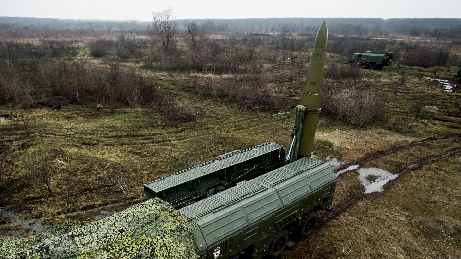 Ракетный комплекс. Российские ракетные комплексы. Ядерный оружейный комплекс. Ракетная опасность белгородская обл