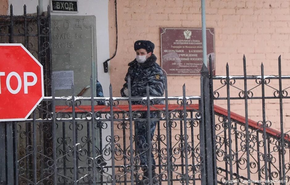 Сизо 8 московская. Сизо 8 московская. Сизо 8 московская. Сизо 8 сергиев посад. Сизо 8 московская.