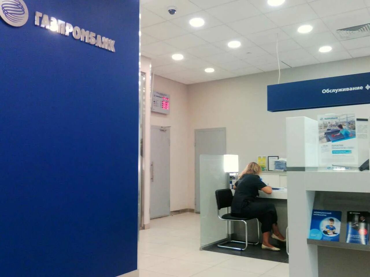 Снять офис в Ивановской области - объявления об аренде офисов на Яндекс.Недвижим