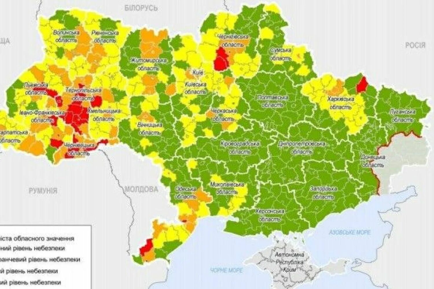 Зоны украины видео. Карантинные зоны в Украине карта. Желтая зона на Украине. Красная зона Украина. Зеленая зона на Украине.