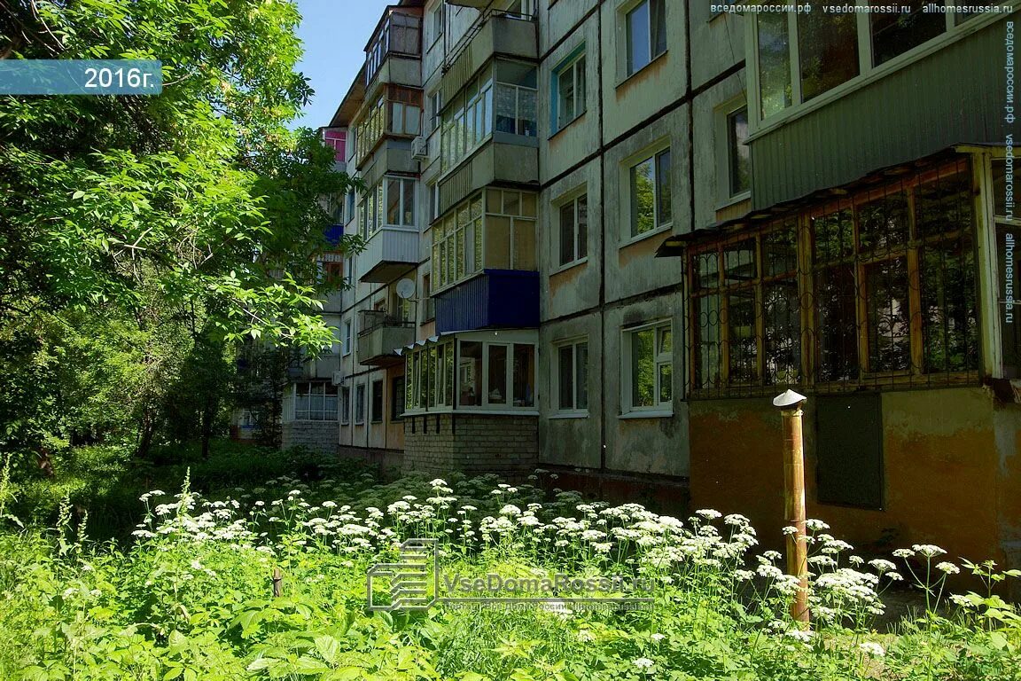 Полбина 65а. Ульяновск полбина индекс. Ул полбина 72. Ульяновск полбина индекс. Ул полбина 65а ульяновск.