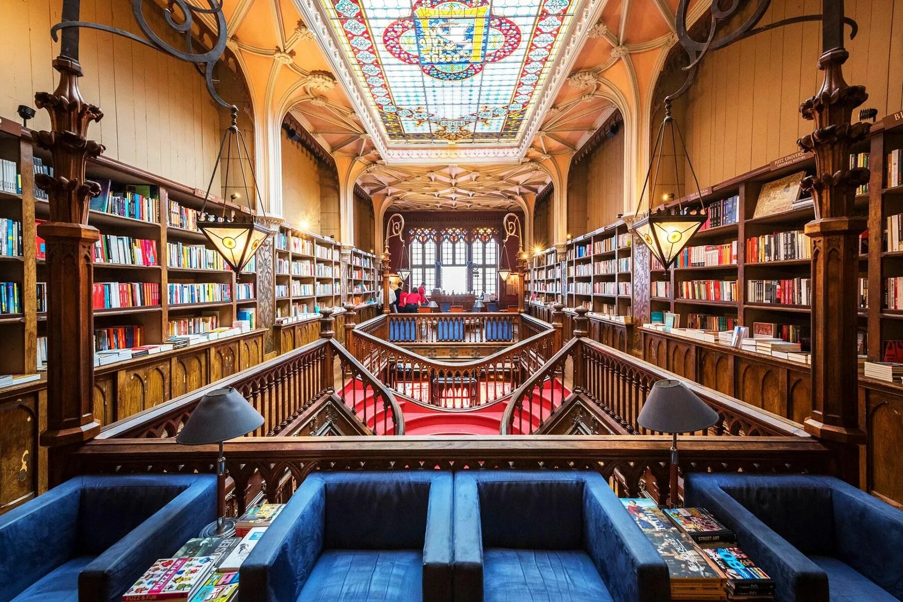 Livraria Lello Португалия. Книжный магазин в Португалии Лелло. Книжный магазин Livraria Lello в порту Португалия. Красивый книжный магазин в москве