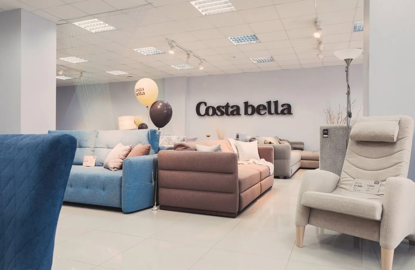 Costa красноярск