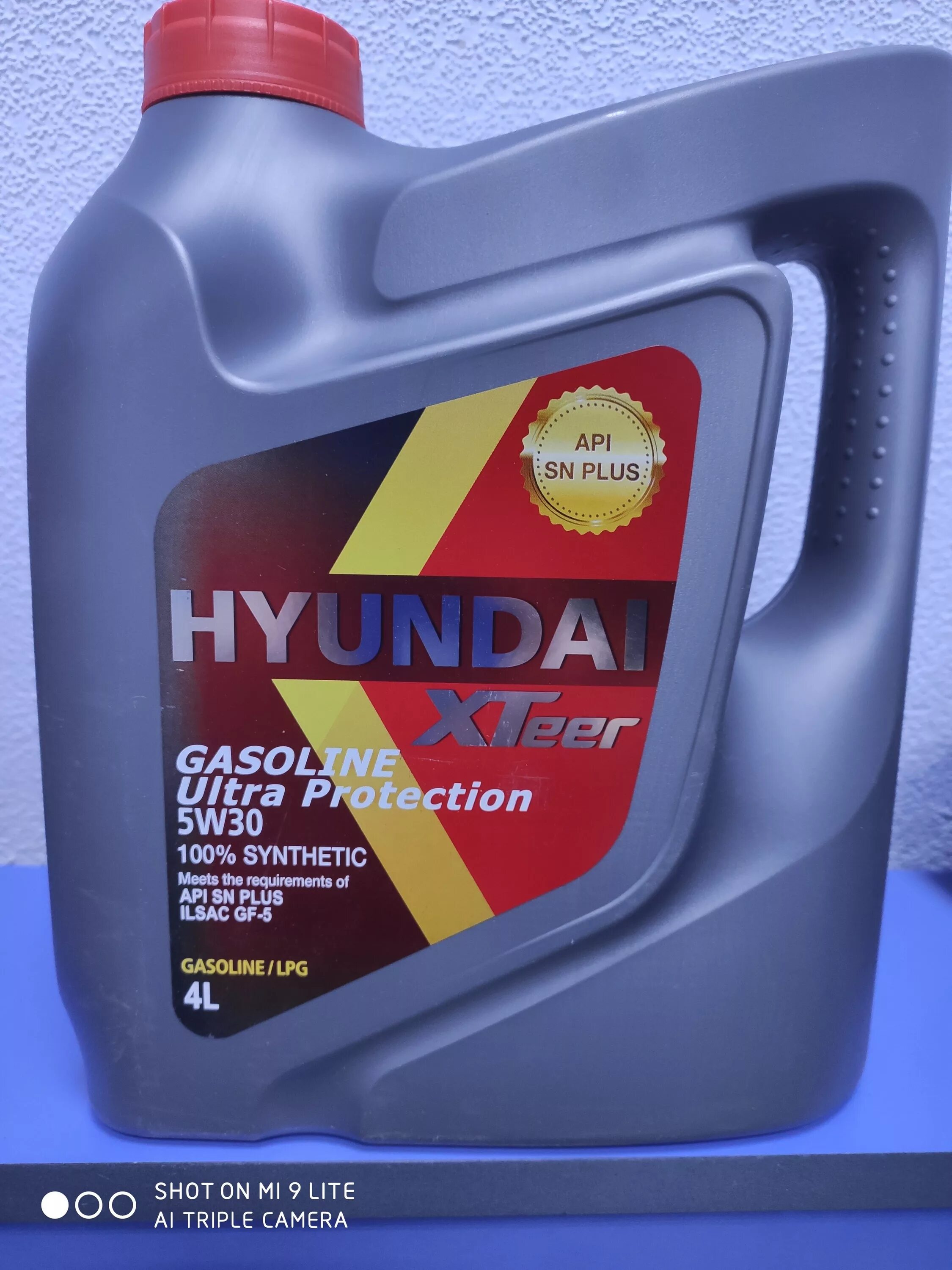 Моторное масло hyundai xteer 5w30. Hyundai XTEER 5w30 4л. 1041002 Hyundai XTEER. XTEER Ultra Protection 5w-30. XTEER Hyundai 5w30 Ultra 4л артикул.