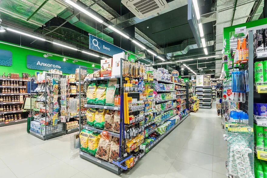 Супермаркет картинки. Продукты в супермаркете. Фиксплей супермаркет. Отделы в супермаркете. Бакалея.