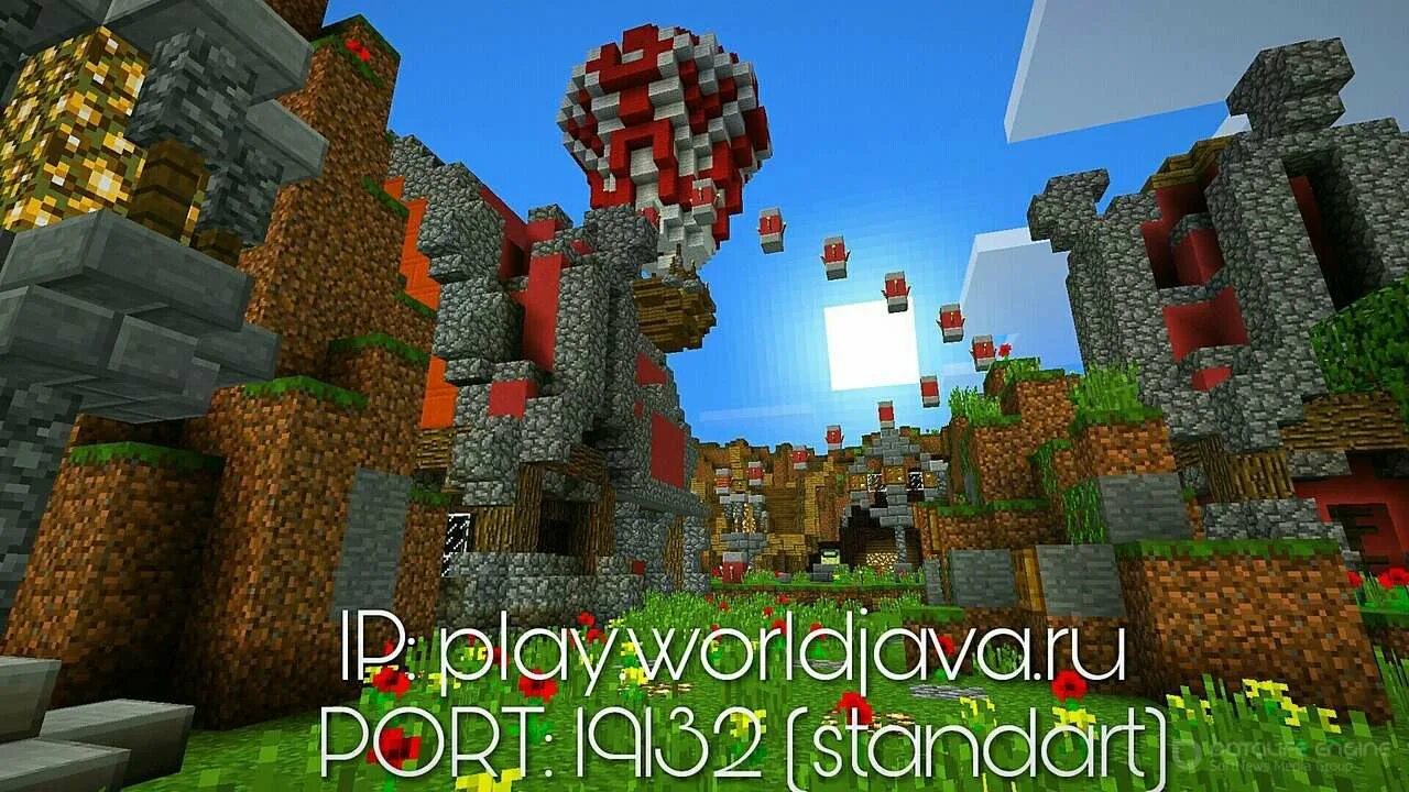 Minecraft pe. Сервера майнкрафт. Майн пе сервер. Сервера майнкрафт pe. Сервера на Minecraft Pocket Edition.