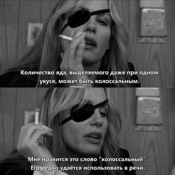 Редко удается