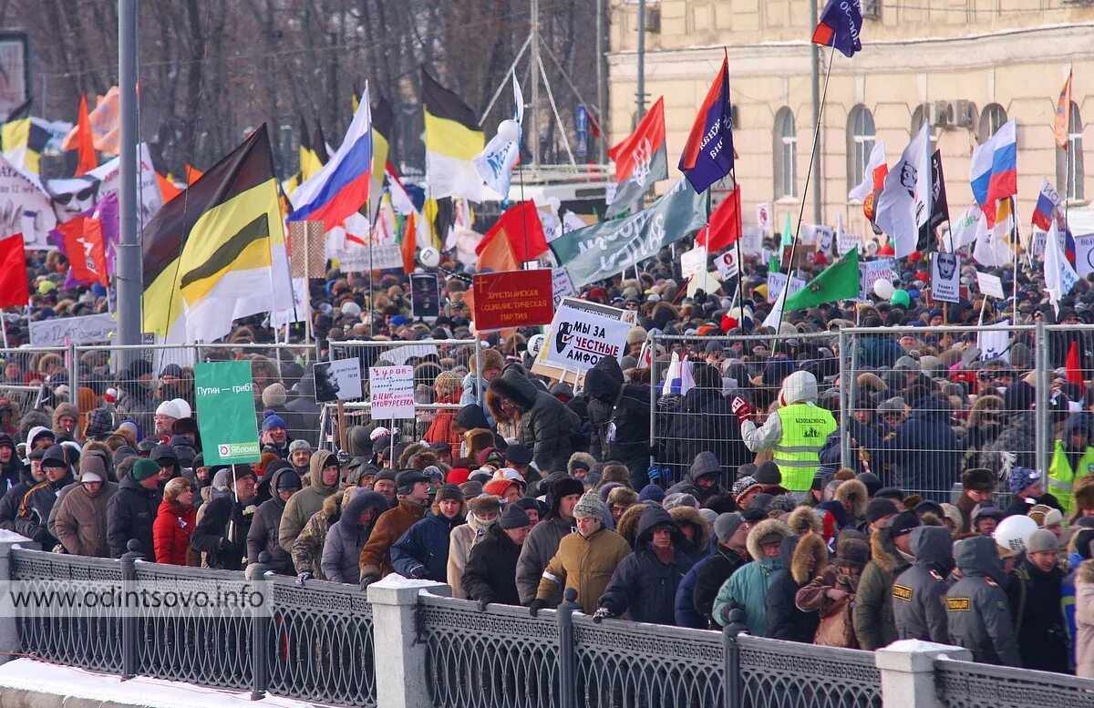 Протесты на Болотной площади 2012. Болотная 2011. Протесты на Болотной 2011. Болотная революция 2011-2012. Болотная революция