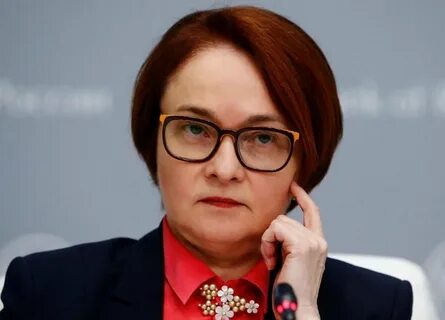 Набиуллину уволили