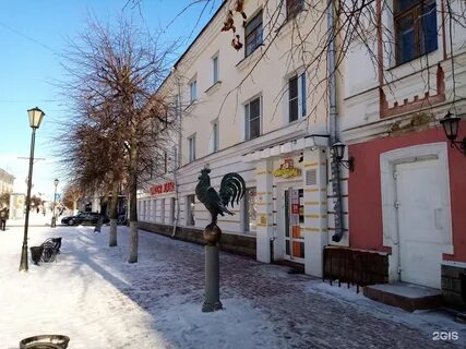 Тверь трехсвятская улица 49а