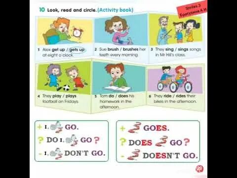 Smiles 3 module 3 lesson 3. Smiles 3 module 3 lesson 3