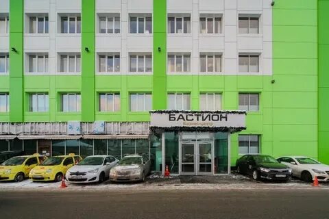 Бастион центр