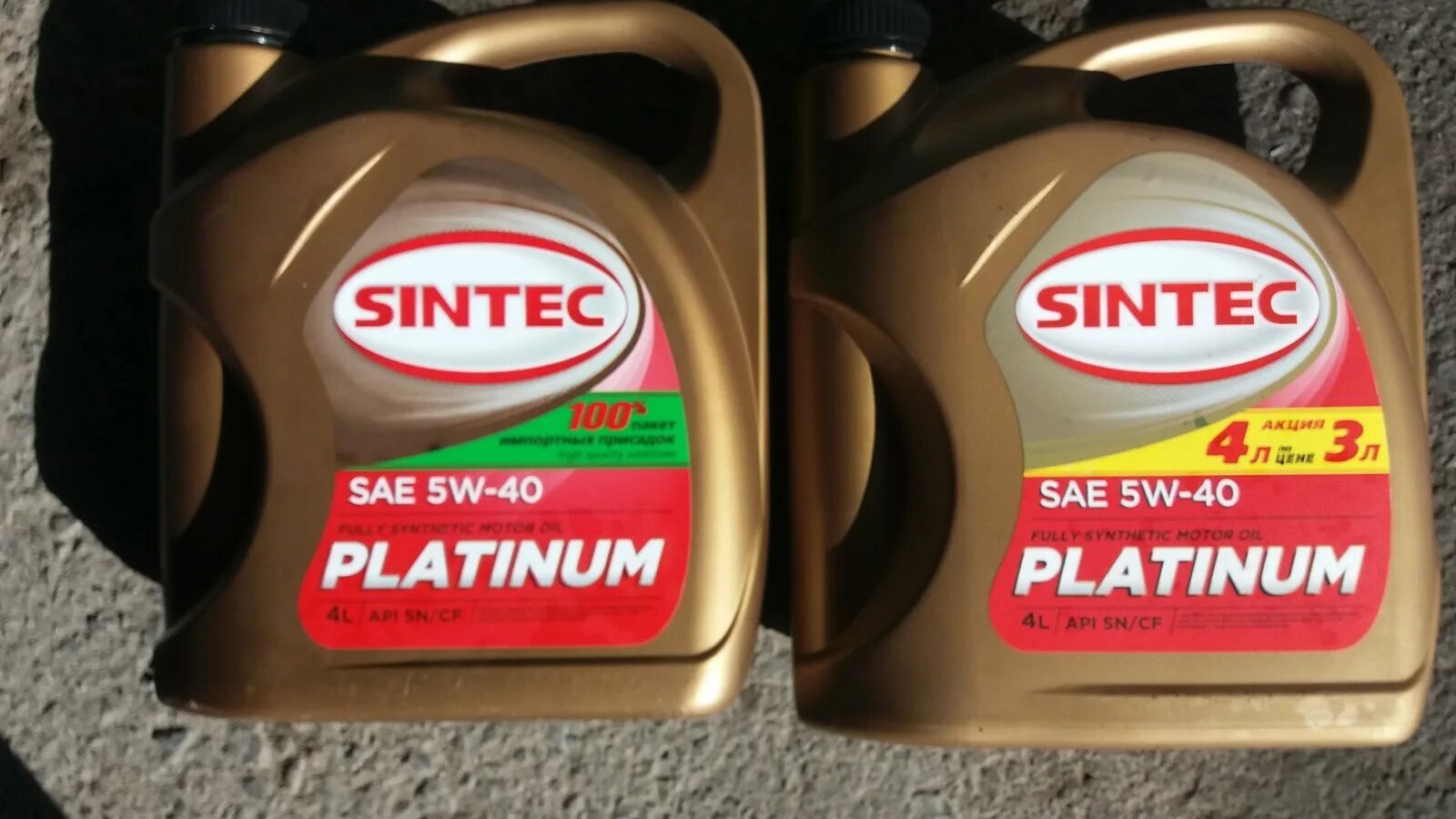 Масло sintec platinum 5w30. Sintec a5 5w30. Масло Синтек платинум 5w30. Масло моторное Синтек 10w 30. Масло Синтек 1л 5-30.