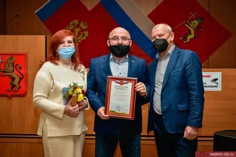 Тренер 2020