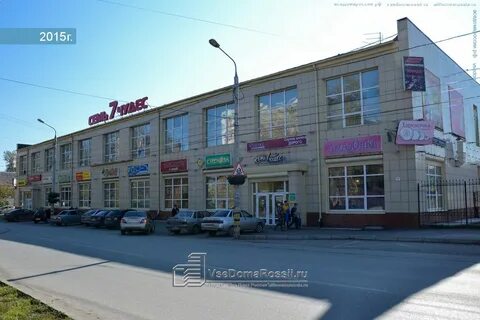 Цветы закамск