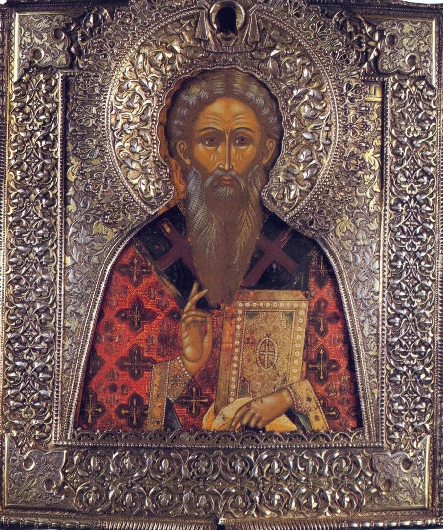 Священномученик антипа пергамский, епископ. Сщмч. Антипы, еп. Священномученик анти́па пергамский, епископ. Святой антипа.