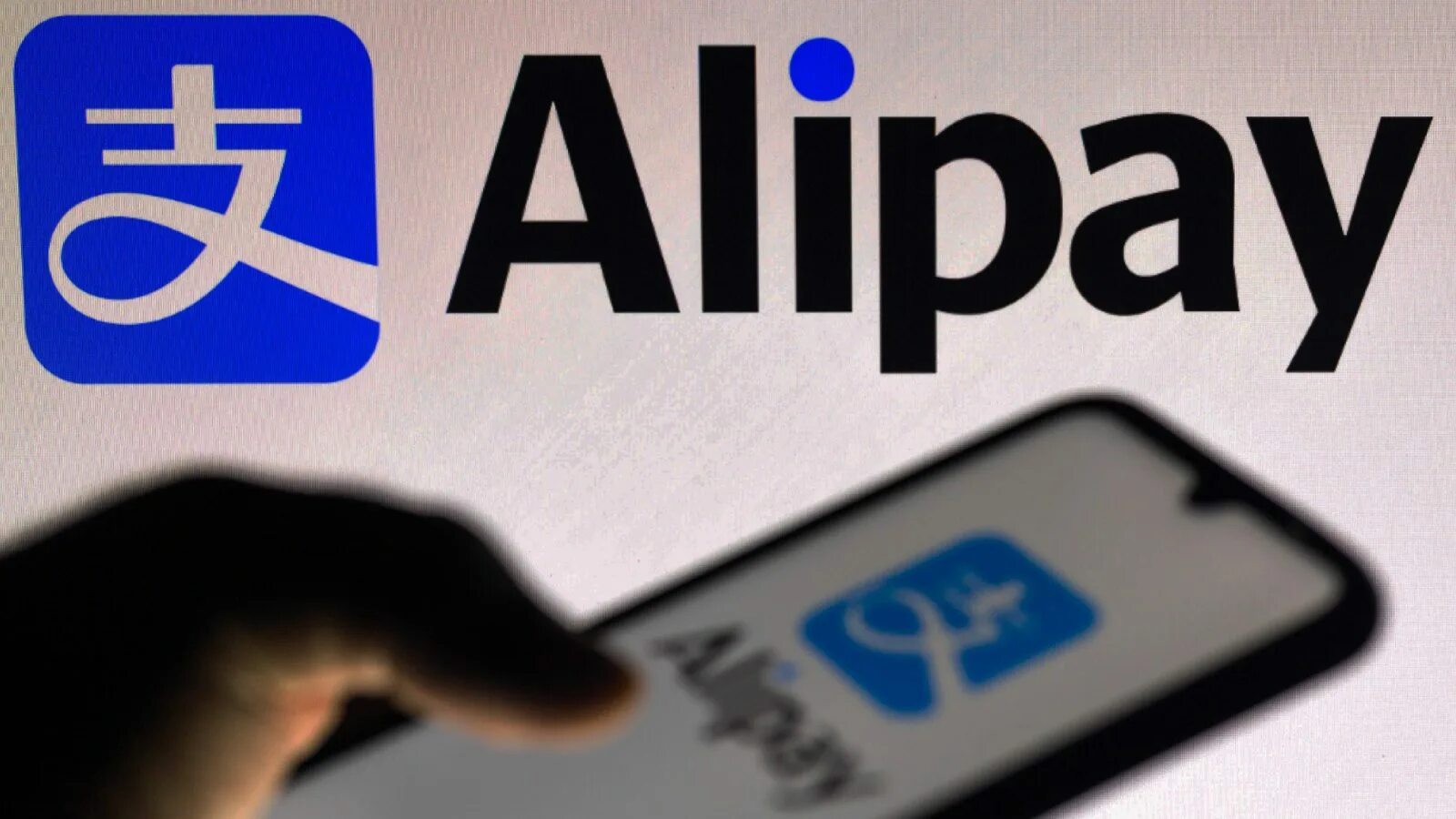 Alipay com. Alipay мобильное приложение. Alipay в России. Кошельки Alipay. Alipay фото.