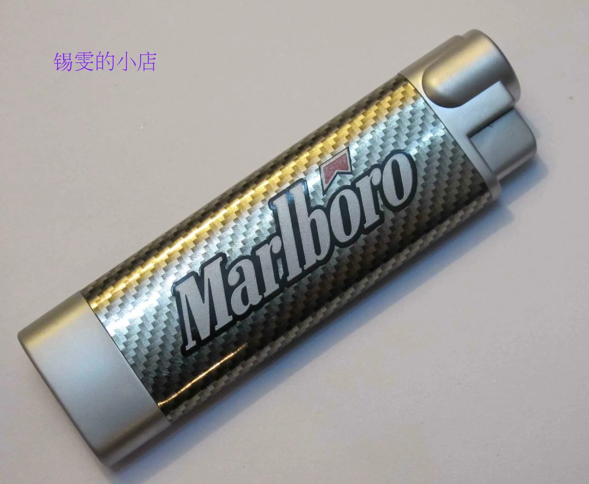 Зажигалка мальборо. Зажигалка Мальборо газовая. Marlboro зажигалка газовая. Зажигалка Marlboro Synoco. Зажигалка Marlboro Formula 1.