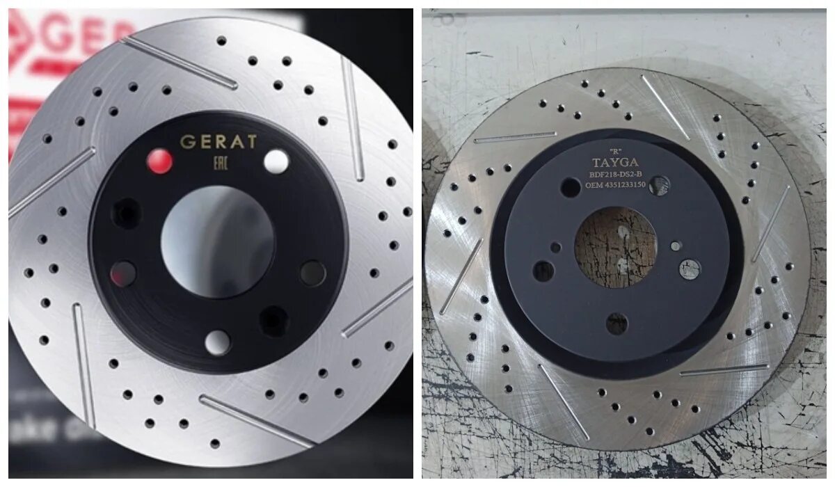 Тормозные диски герат отзывы. Диски тормозные Tayga для Аутлендер 3. 4351233150 С перфорацией. Gerat тормозные диски s 221. Toyota 43512-33150 диск тормозной передний.