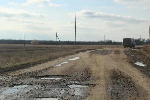 Погода в краснокутском районе
