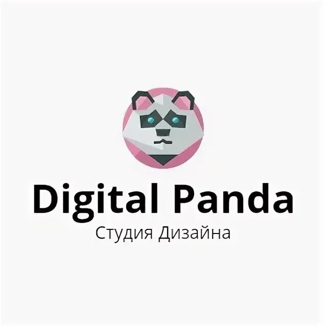 Панда рисунок мультяшный. Панда организация спб. Диджитал панда панда. Панда диджитал. Панда диджитал.