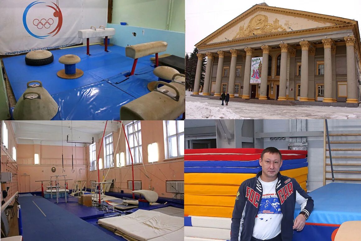 Создание центров мирового уровня. Создание центров мирового уровня