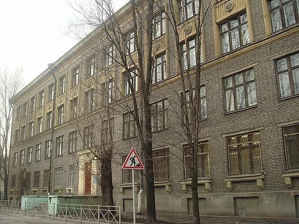 Школа 414. Дворец культуры ргупс. Школа 414. Школа 414. Школы в районе арбата.