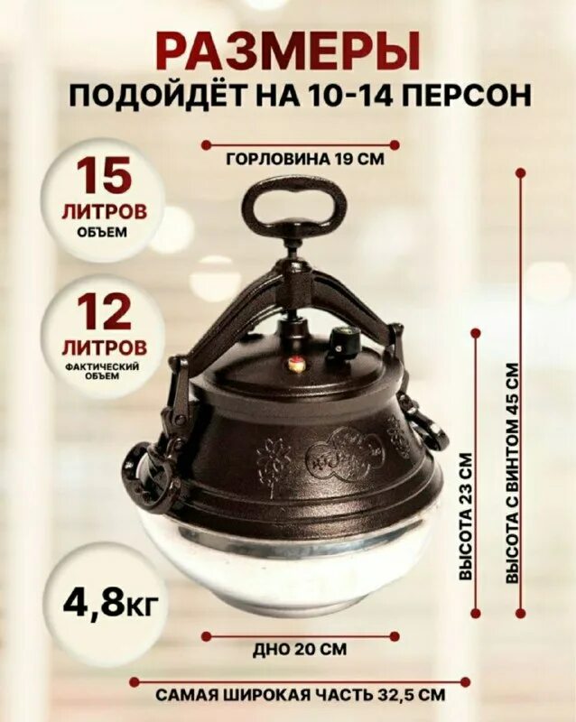 дымка кропоткин. дымок кропоткин ассортимент. дымка кропоткин. дымка кропоткин. дымка кропоткин.