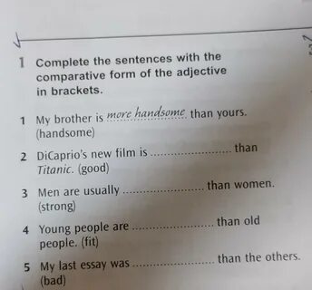 My sister is my brother intelligent