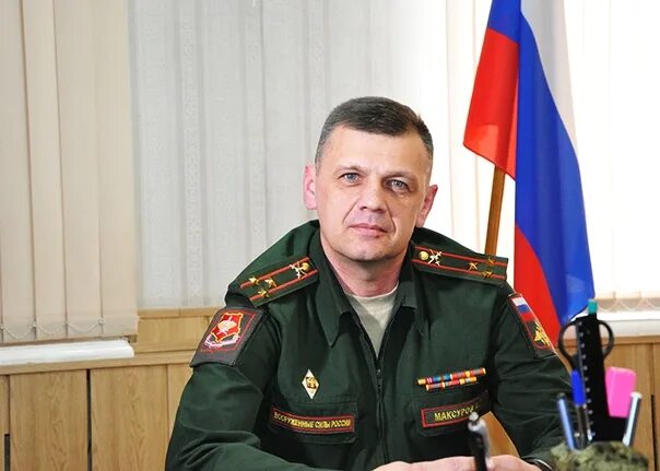 Военный комиссариат хакасия. Полковник Максуров военный комиссар Челябинской области.