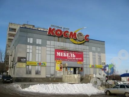 Сервис новокуйбышевск
