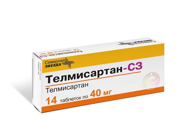 Таблетки от давления телмисартан отзывы. Таб телмисартан 80мг 28. таблетки телмисартан 40 мг. таблетки от давления телмисартан. препарат от давления телмиста.