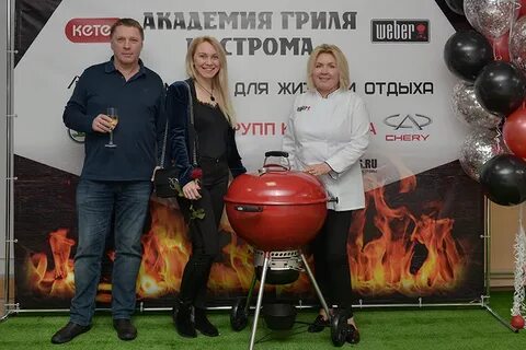 Академия вебер
