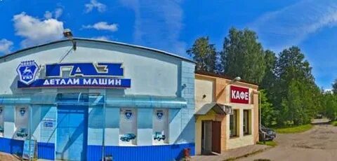 Газовая кинешма