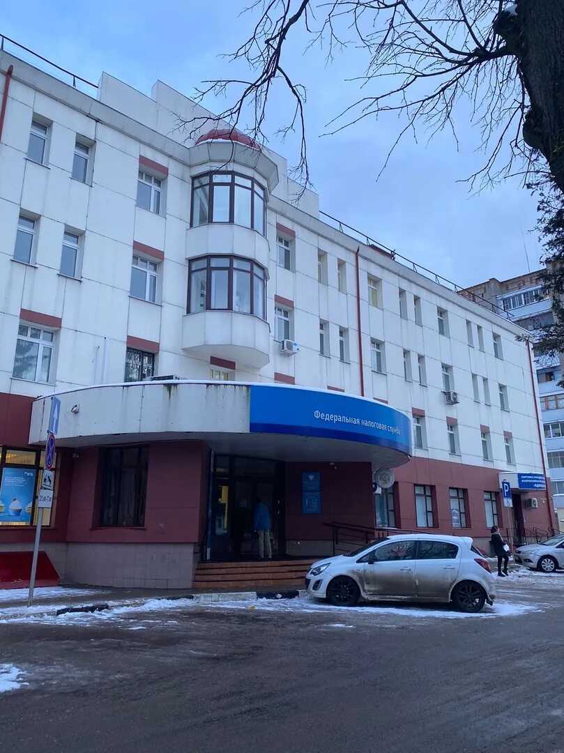 Сайт налоговой сергиев посад. Налоговая служба в сергиевом посаде график работы. Налоговая инспекция сергиев посад. Ифнс сергиев посад. Ифнс по сергиеву посаду.