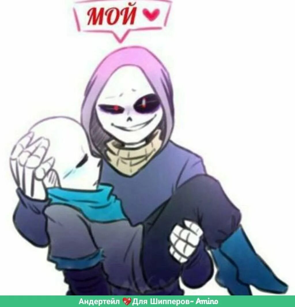 дачт санс и киллер санс. даст и блу фанфики. фф даст. найтмер киллер хоррор даст.