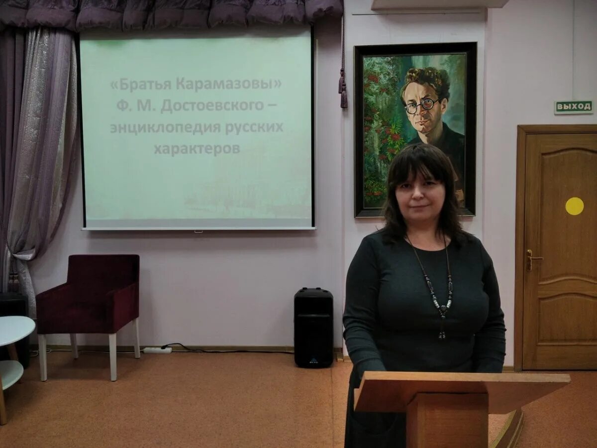 Ткаченко ю н. Ткаченко ольга юрьевна. доцент кафедры русского языка. доцент кафедры стилистики русского языка анастасия николаева. литинститут им горького ткаченко.
