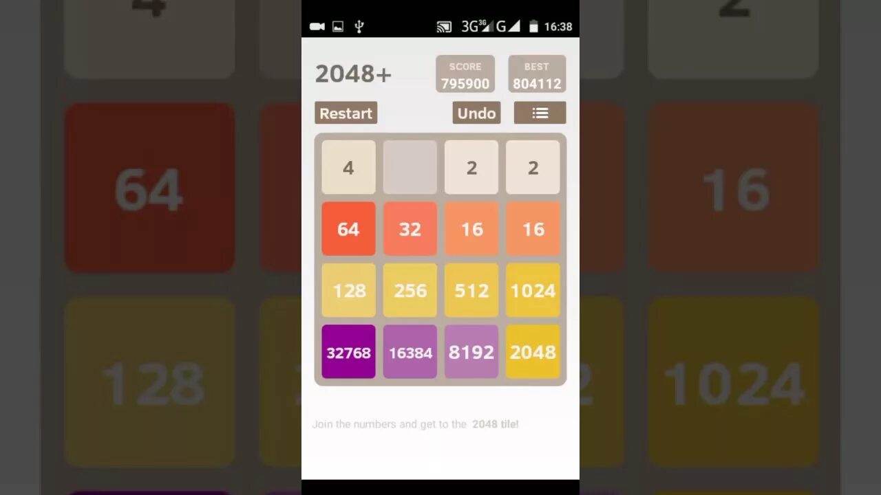 2048 игра том. 2048 Рекорд. Мировой рекорд 2048. Игра 2048 максимальный рекорд. Рекорд игры 2048 4х4.