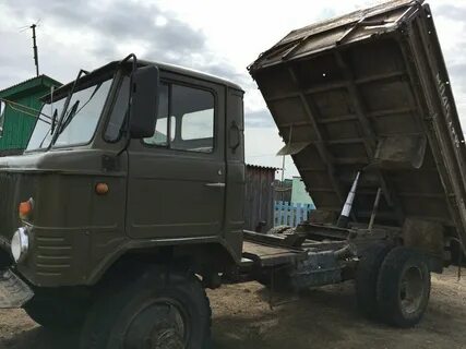 Самосвал 66