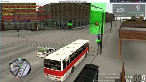 Мта провинция автобусы