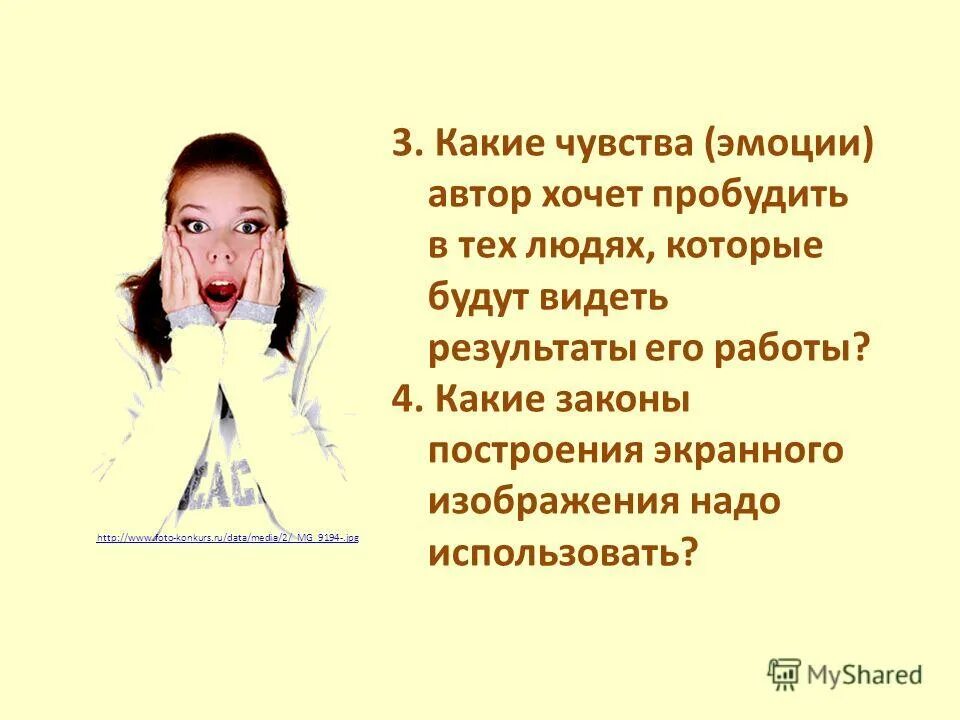 видеть результат работы. успех это как беременность. цитаты про результат. умение видеть результаты своего труда это. видеть результат работы.
