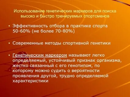 Высший поиск