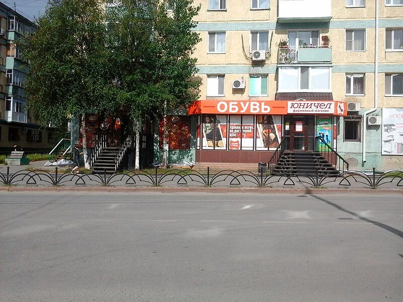 нефтеюганск 17 микрорайон 1/1. 4, 1-й микрорайон, пыть-ях. губкинский, 9-й микрорайон, 15. лпост курган 4 микрорайон. 1 й микрорайон 17.