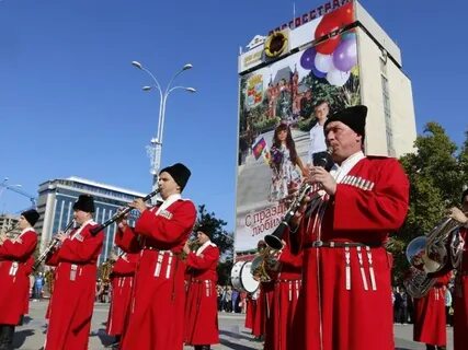 Когда будет день города краснодара