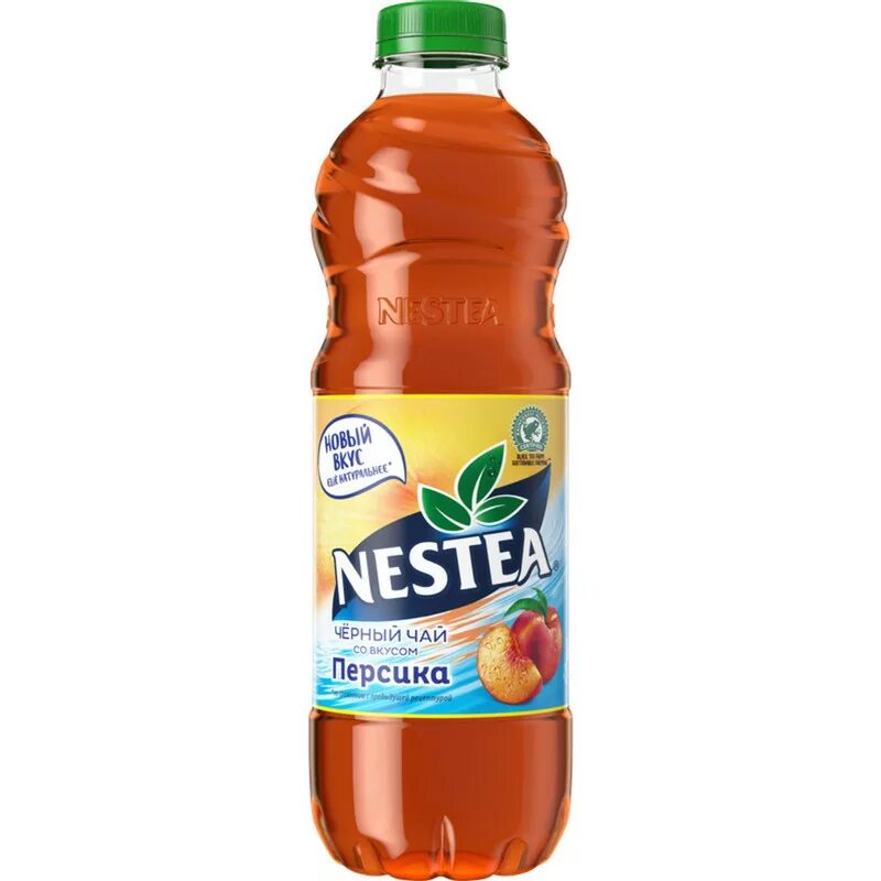 Чай nestea черный лимон 0. 5 л. Чай nestea холодный черный со вкусом лесных ягод 0,5л. Fuze tea зимний фьюжн. Nestea чай холодный 1.