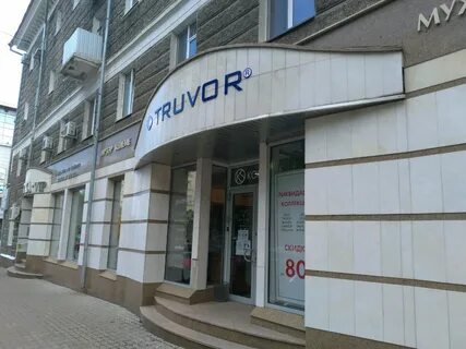 Адресов г уфа