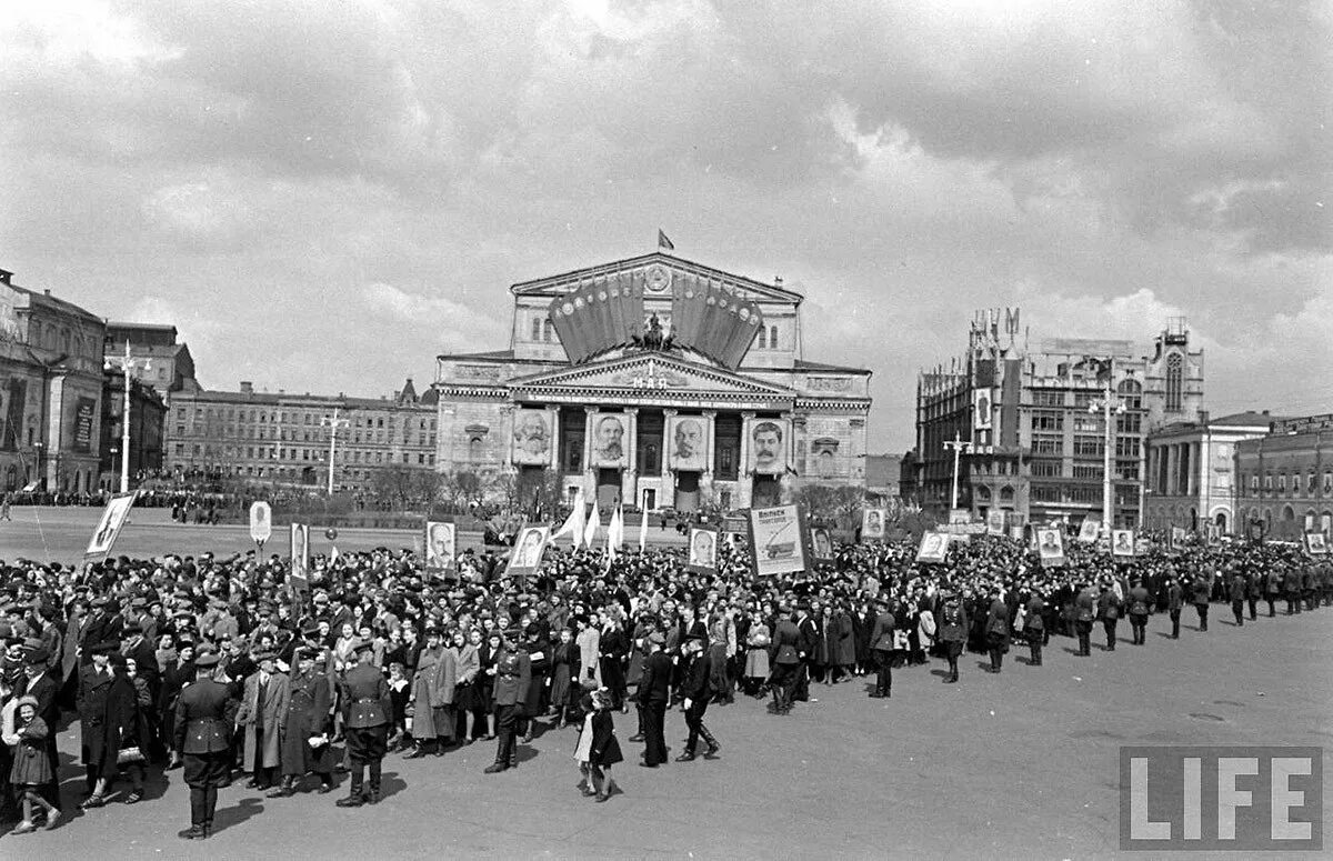 Москва 1947. Москва 1947 год. Послевоенная Москва 1947. Москва послевоенная 1946-1953. Что изменится в россии после войны